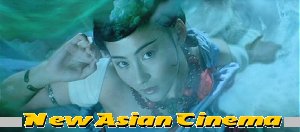 New Asian Cinema Festival im Münchner Werkstattkino